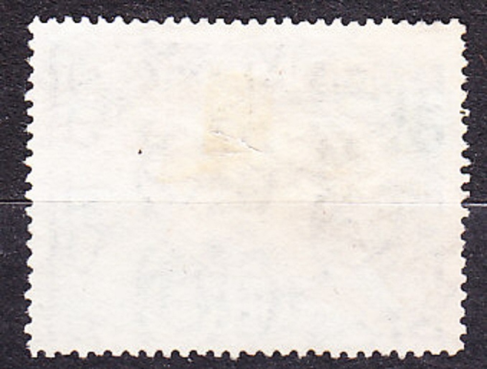 RUMUNSKO 1931, Michel 418, razená séria. PANOVNÍCI.