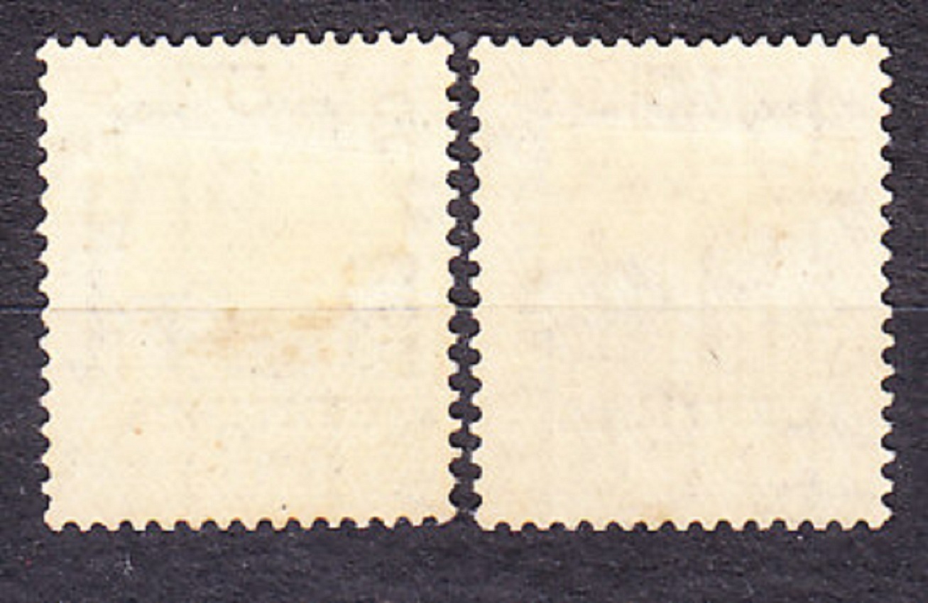 BRITSKÁ POŠTA V MAROKU - VYDANIE PRE FRANCÚZSKE MAROKO 1936, Michel 237-238, * čistá séria. KOLÓNIE. KRÁĽ GEORGE VI.