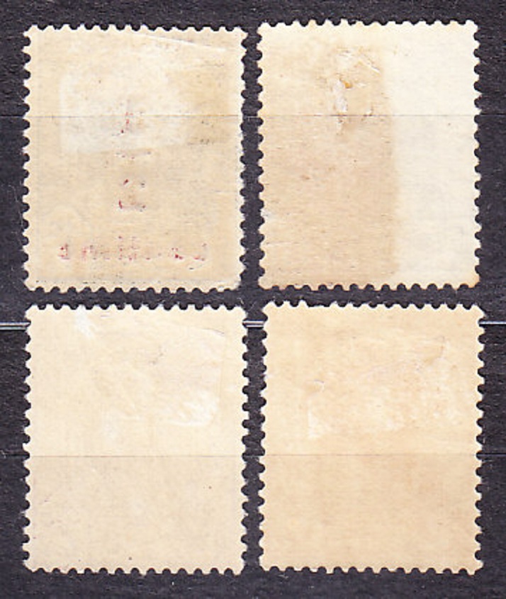 ALŽÍRSKO 1926, Michel 34-37, * čisté. KOLÓNIE. MESTSKÁ BRÁNA.