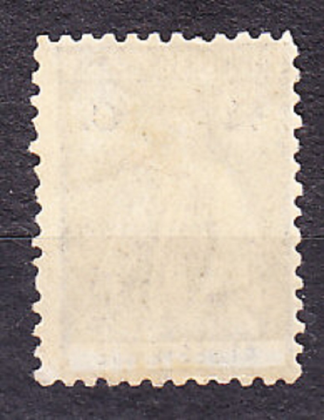SV. TOMÁŠ 1934, Michel A238, * čistá. KOLÓNIE. CERES.