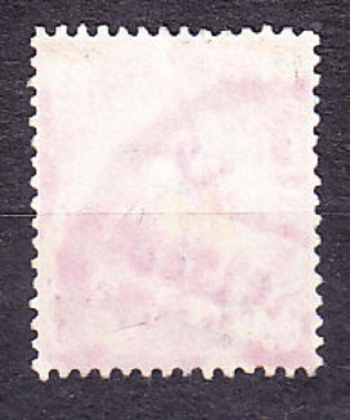 MYS DOBREJ NÁDEJE 1893, Michel 41, razená séria. KOLÓNIE. BRITÁNIA.