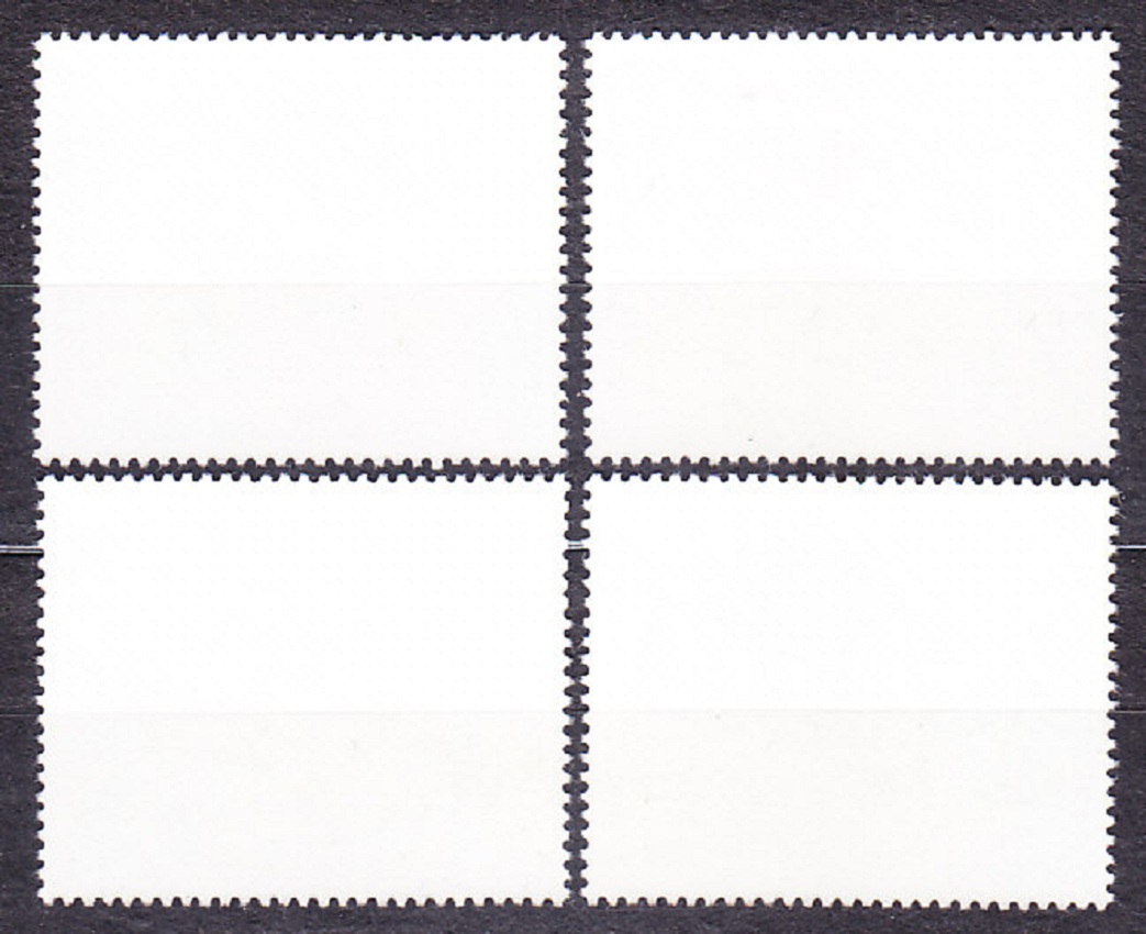 SWAZILAND 1977, Michel 273-276, ** čistá séria. KOLÓNIE. SKALNÉ MAĽBY.