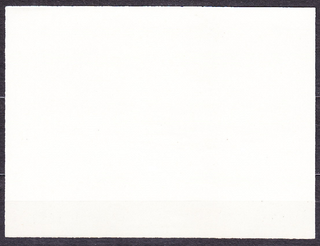 SEVERNÝ JEMEN 1971, Michel Block 161, razený hárček. ZOH SAPPORO 1972.