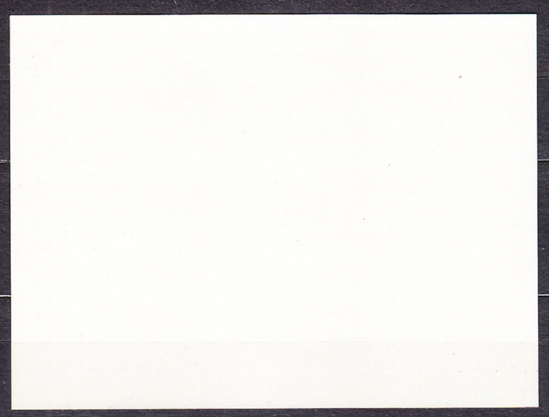 SEVERNÝ JEMEN 1970, Michel Block 148, razený hárček. ZOH SAPPORO 1972.