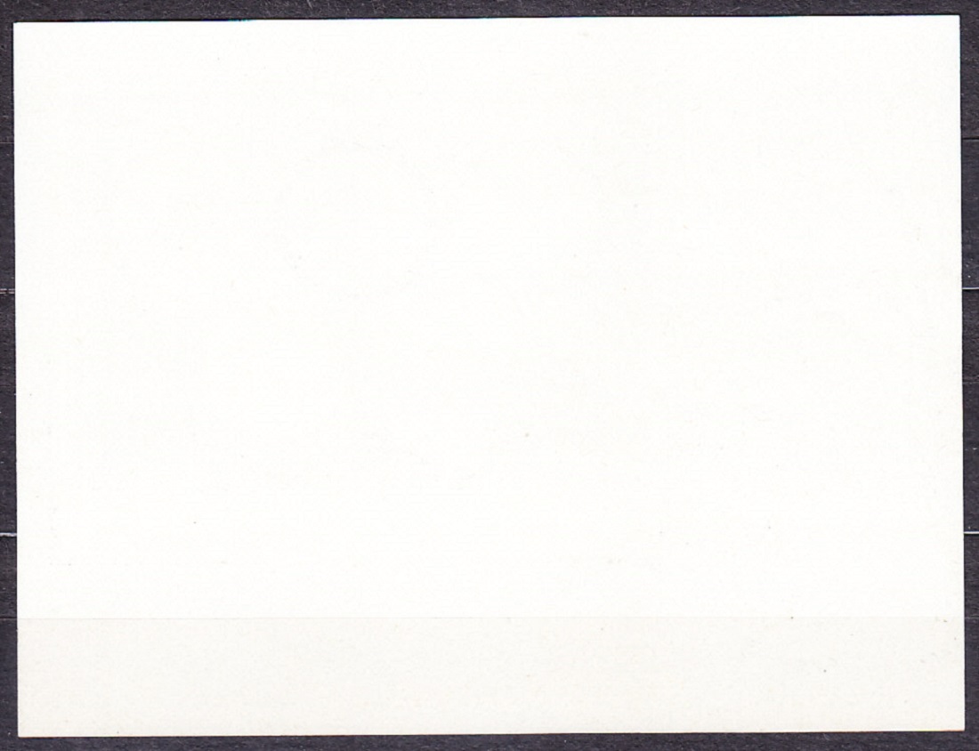 SEVERNÝ JEMEN 1970, Michel Block 150, razený hárček. ZOH SAPPORO 1972.