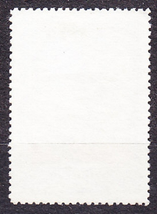 ZSSR 1953, Michel 1664, razená séria. V. I. LENIN.