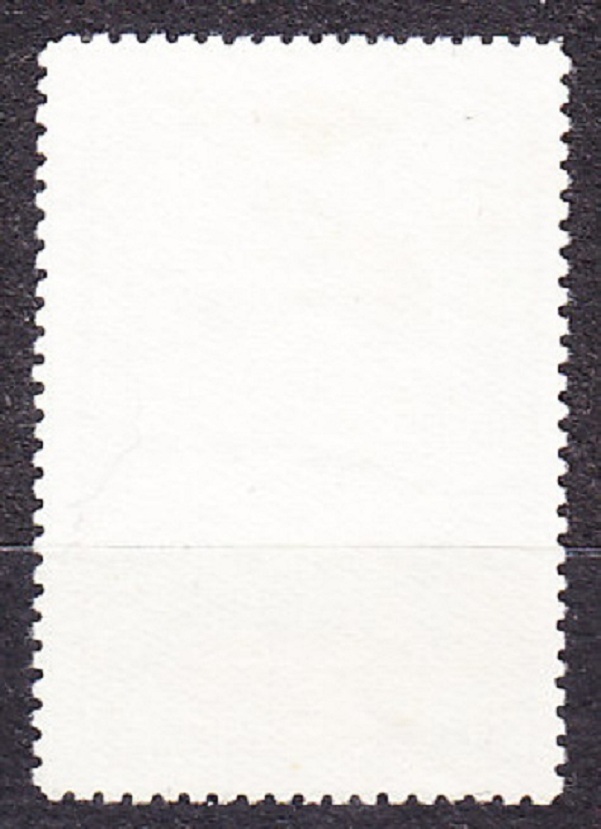 ZSSR 1953, Michel 1679, razená. VOSR.