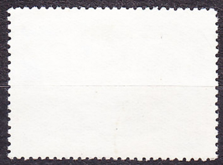 ZSSR 1954, Michel 1724, razená séria. ASTRONÓMOVIA, OBSERVATÓRIUM V LENINGRADE.