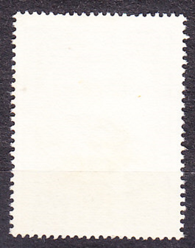 RAKÚSKO 1949, Michel 947, razená séria. SKLADATEĽ KARL MILLOCKER.