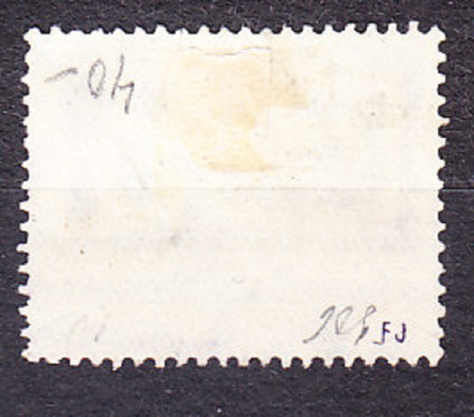 ZSSR 1925, Michel 306, razená. BOJE NA NÁMESTÍ V ST. PETERBURGU.