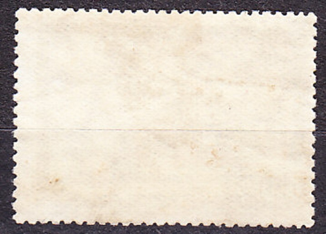 ZSSR 1956, Michel 1845, razená séria. TOVÁREŇ.