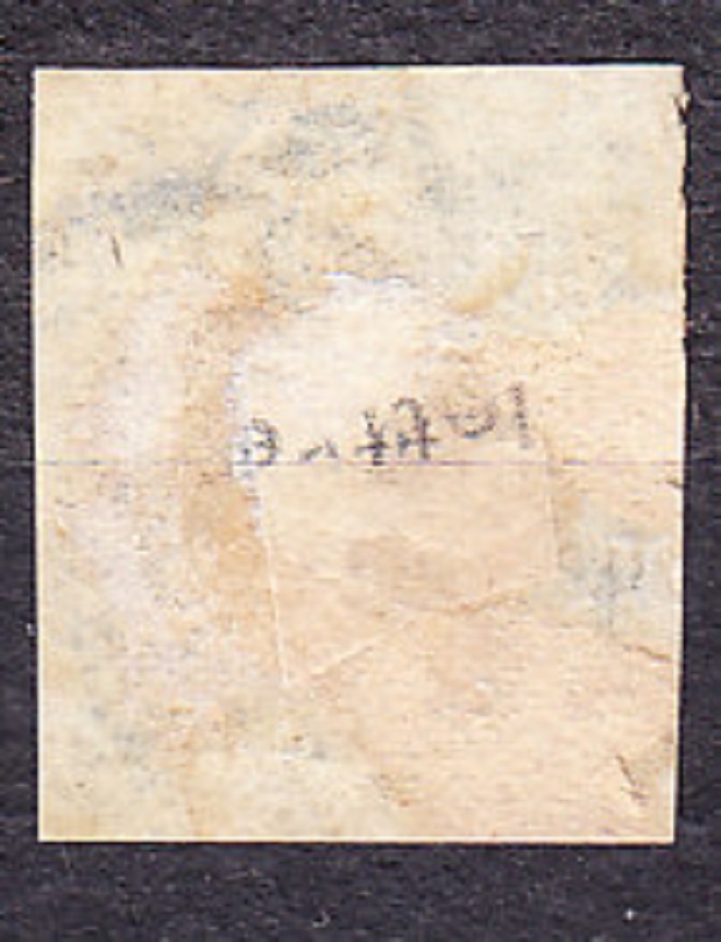 CHILE 1877, Michel 16, razená. KRIŠTOF KOLUMBUS.