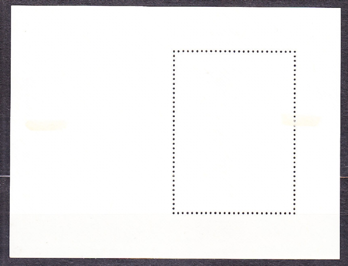MAURITÁNIA 1977, Michel Block 16, razený hárček. VÝSKUM MARSU.