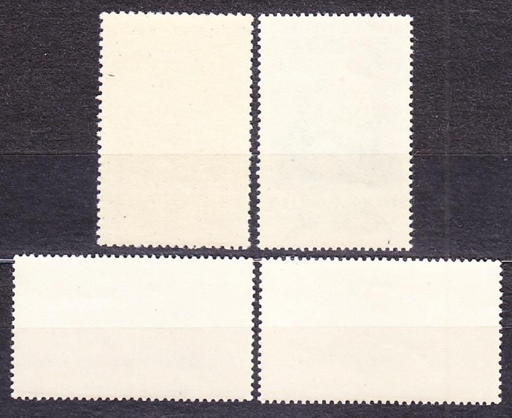 ČSSR 1951, Pofis 608-611, ** čistá séria. SPISOVATEĽ ALOIS JIRÁSEK.