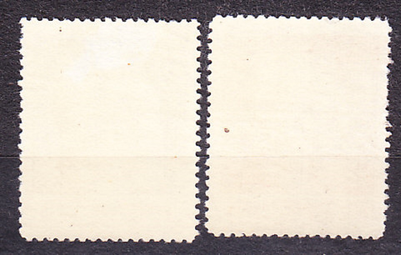 ČSSR 1952, Pofis 640-641, * čistá séria. HUSLISTA OTAKAR ŠEVČÍK.