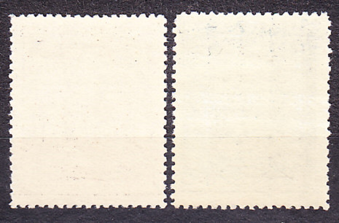 ČSSR 1952, Pofis 642-643, ** čistá séria. JAN AMOS KOMENSKÝ.