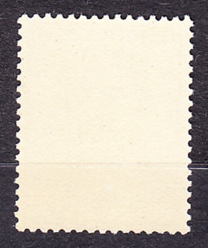 ČSSR 1953, Pofis 716, ** čistá séria. J. V. STALIN.