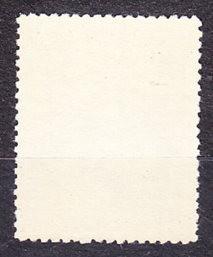 ČSSR 1952, Pofis 636, ** čistá séria. MEDZINÁRODNÝ DEŇ ŽIEN.