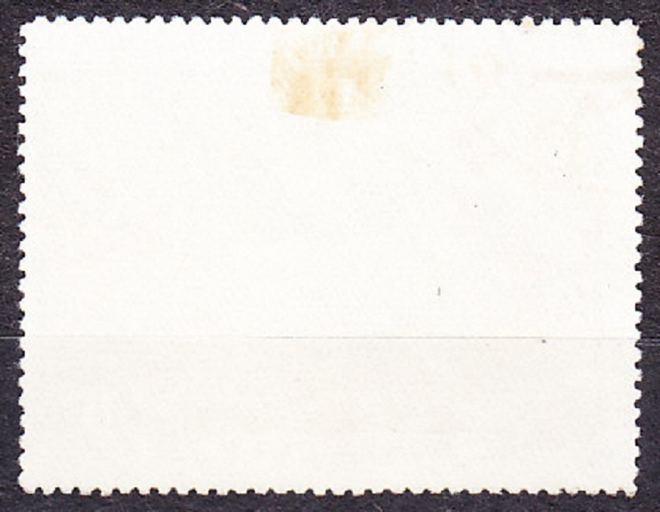 ZSSR 1954, Michel 1700, razená. V. I. LENIN.