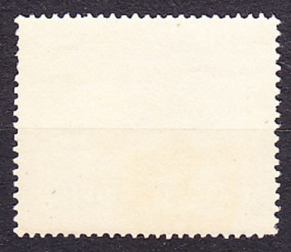 DEUTSCHES REICH 1942, Michel 811, ** čistá séria. DEŇ ZNÁMKY.