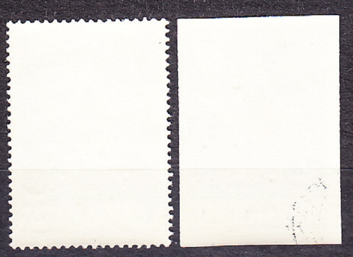 RUMUNSKO 1963, Michel 2143-2144, razená séria. ŠTART LUNY 4.