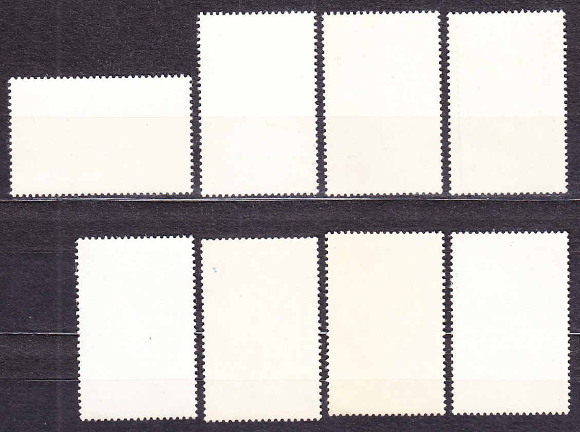 RUMUNSKO 1967, Michel 2559-2566, razené. VÝSKUM VESMÍRU.