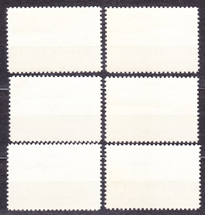 BULHARSKO 1965, Michel 1583-1588, razená séria. LIETADLÁ.