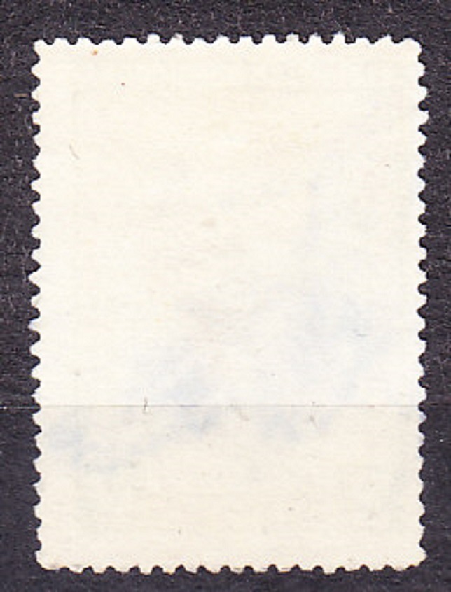 DOMINIKÁNSKA REPUBLIKA 1949, Michel 496, razená. POŠTOVÁ ÚNIA ( UPU ) - 75. VÝROČIE.