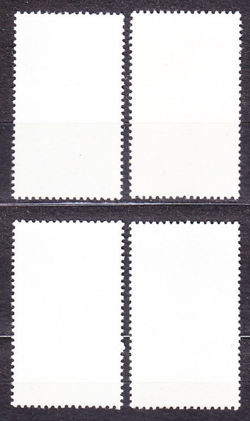 NDR 1977, Michel 2203-2206, razené. MAĽBY - PRÍRODA.