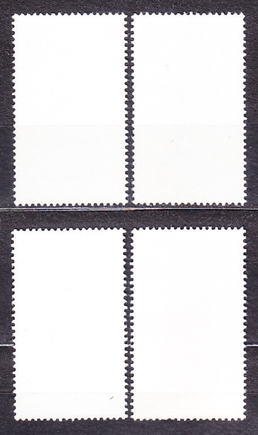 NDR 1977, Michel 2210-2213, razené. ĽUDOVÉ KROJE.
