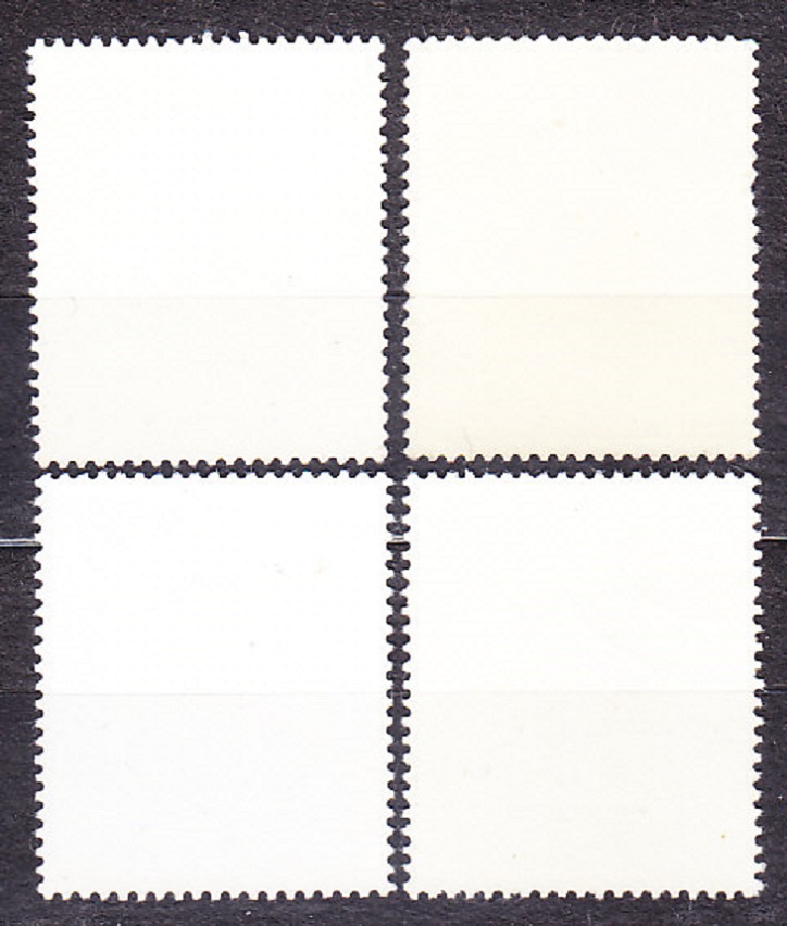 NDR 1975, Michel 2045-2048, razené. MAJÁKY.