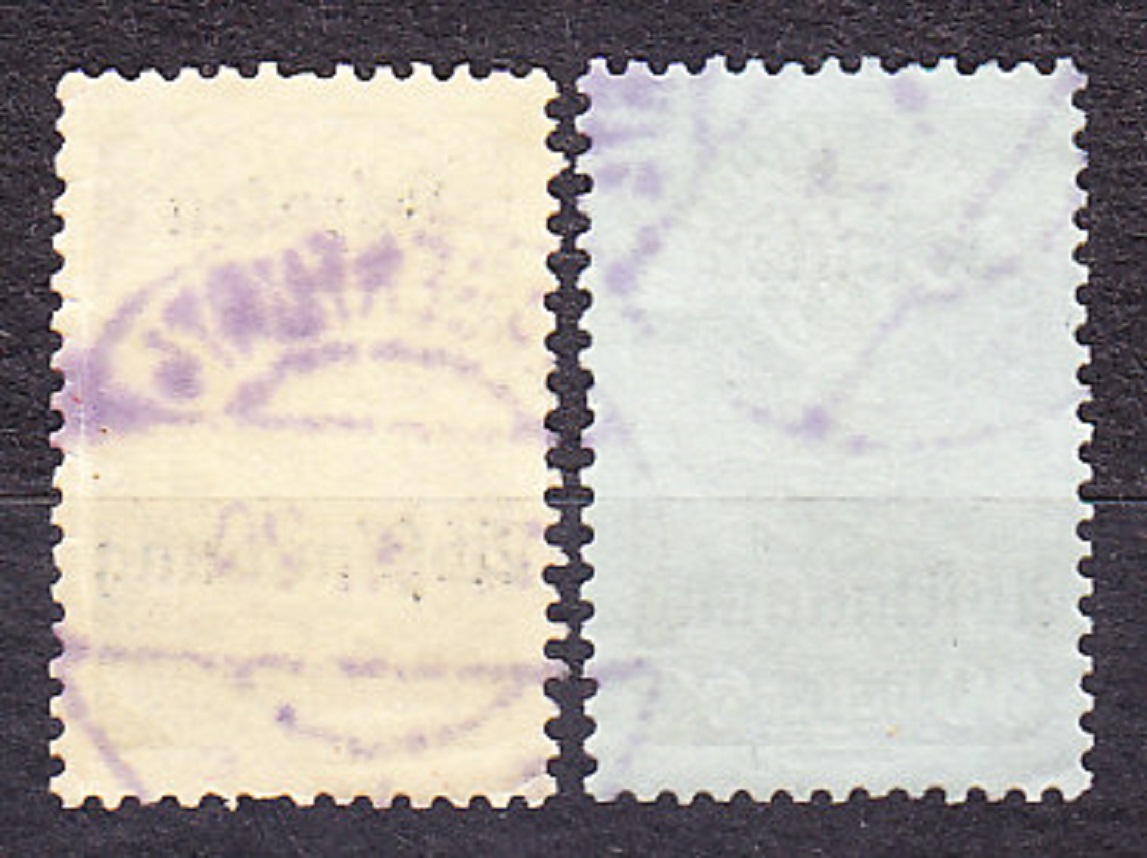 RAKÚSKO 1920, Michel 326, 329, razené. ERBY, POŠTOVÝ ROH, ALEGÓRIA - PRETLAČE.