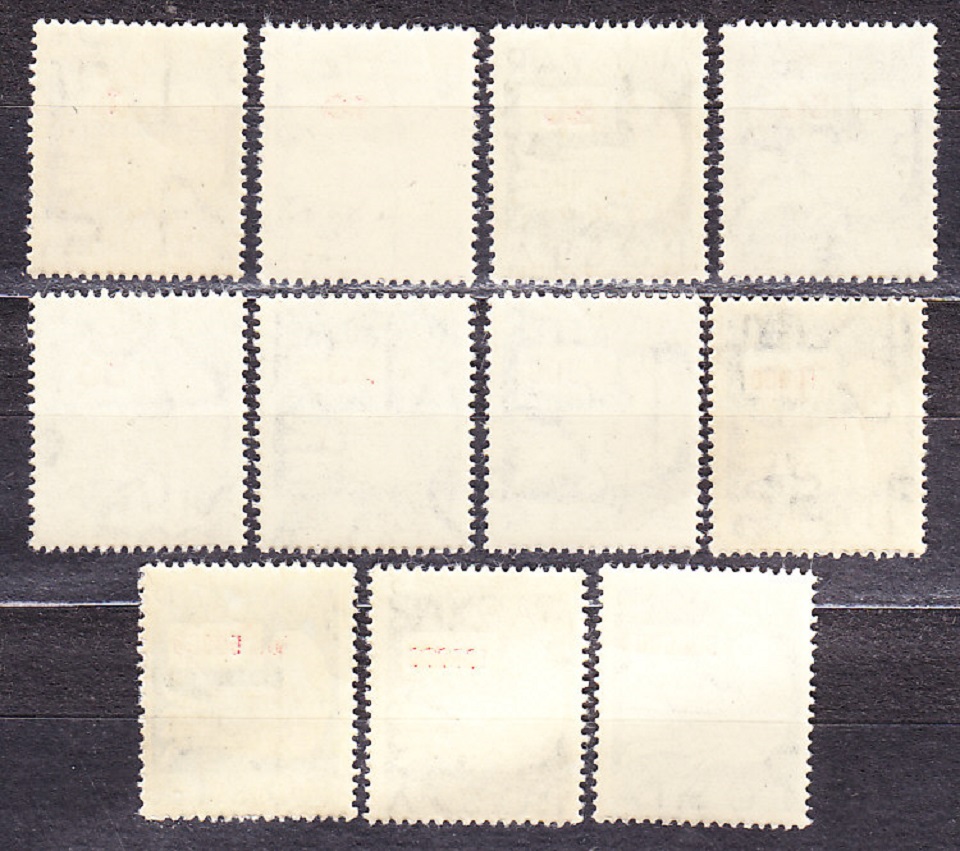 MAĎARSKO 1946, Michel 919, 922-926, 928-932, ** čisté. POŠTOVÝ HOLUB.