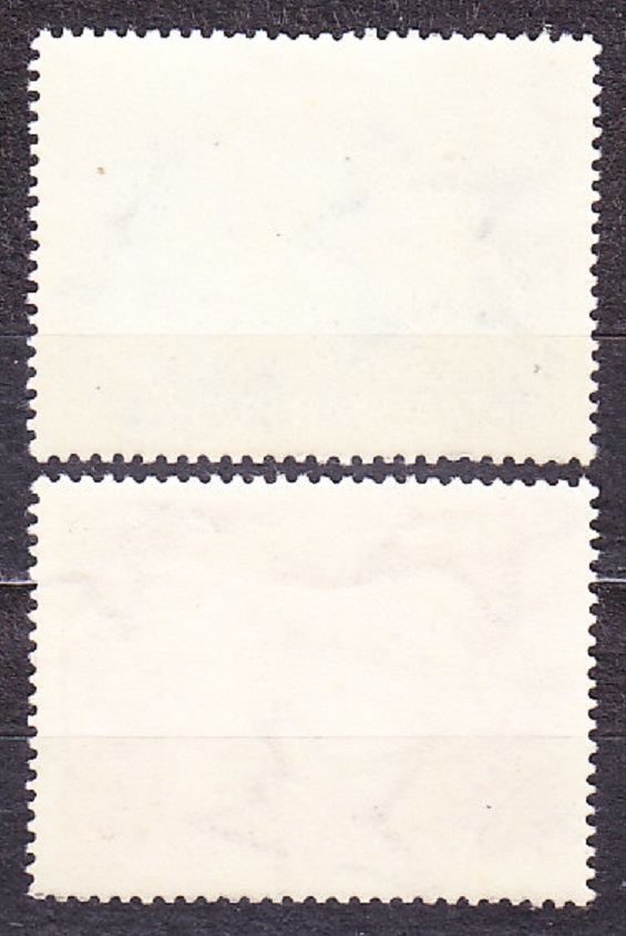 MAĎARSKO 1952, Michel 1274-1275, razená séria. DEŇ ZNÁMKY.