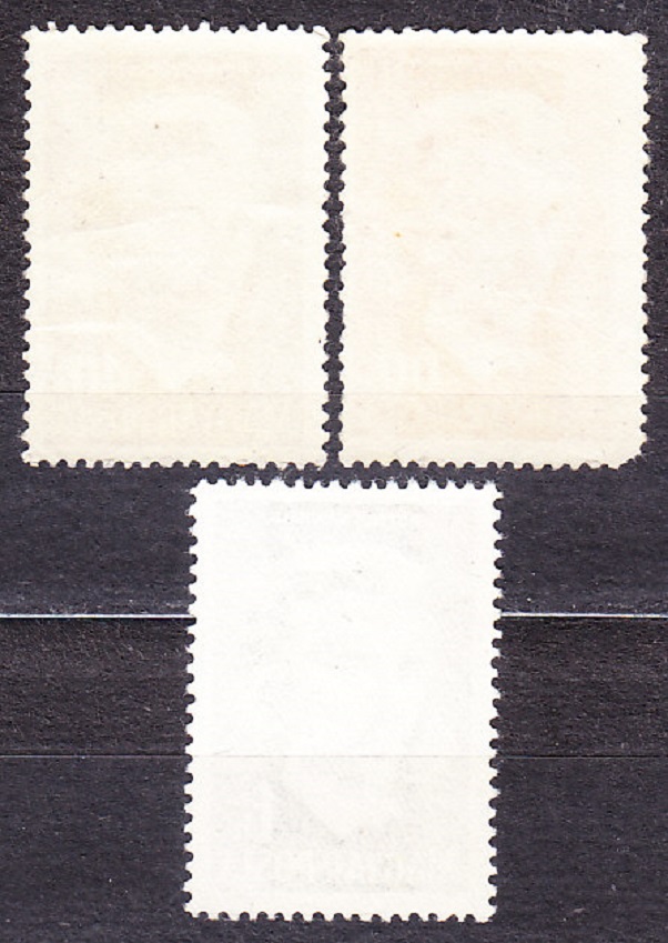 MAĎARSKO 1949, Michel 1045-1047, **/razená séria. BÁSNIK S. PETOFI.