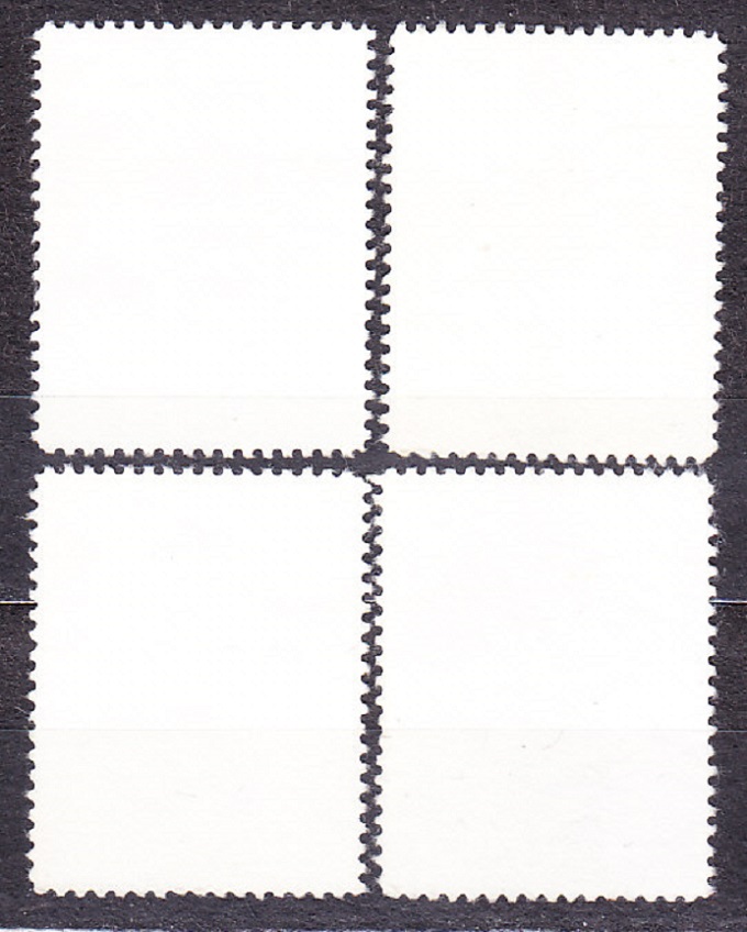 USA 1977, Michel 1294-1297, razená séria. INDIÁNSKA KERAMIKA.