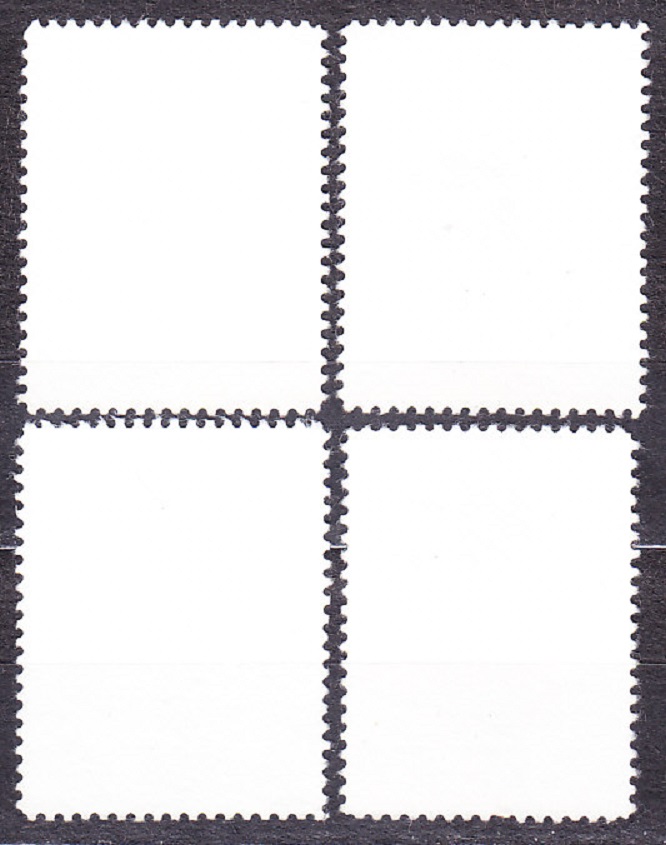 USA 1979, Michel 1378-1381, razená séria. INDIÁNSKE RIADY.
