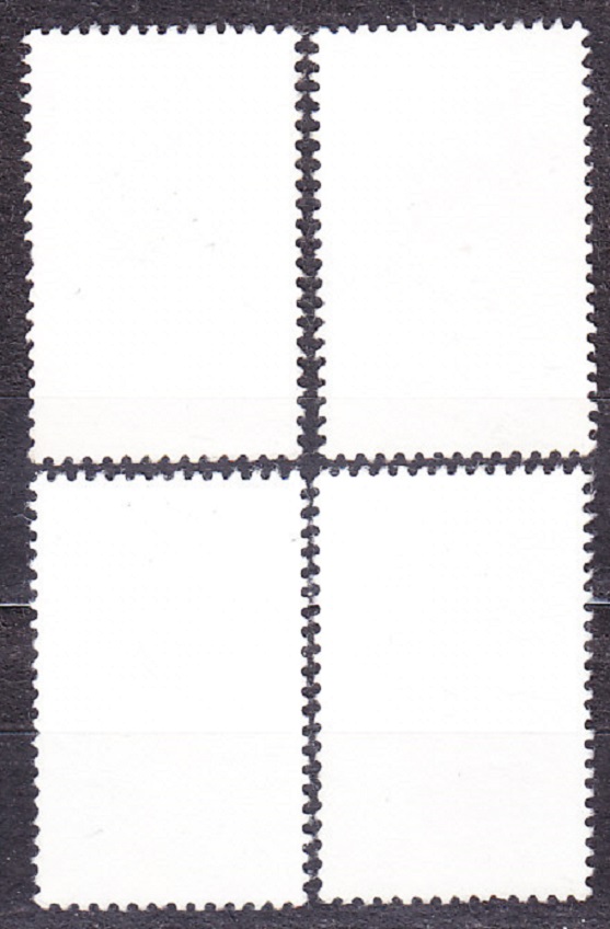USA 1979, Michel 1386-1389, razená séria. KVETY.