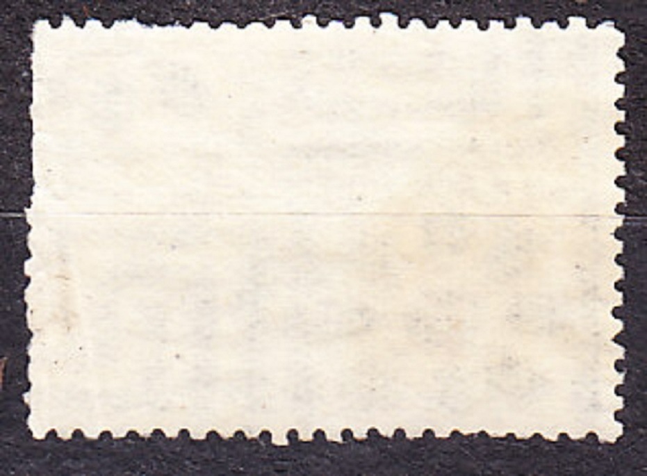 ZSSR 1930, Michel 392, razená. TELEGRAFNÝ ÚRAD V MOSKVE.