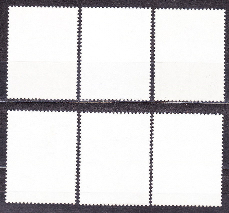 MAĎARSKO 1967, Michel 2307-2312, razené. KVETY.