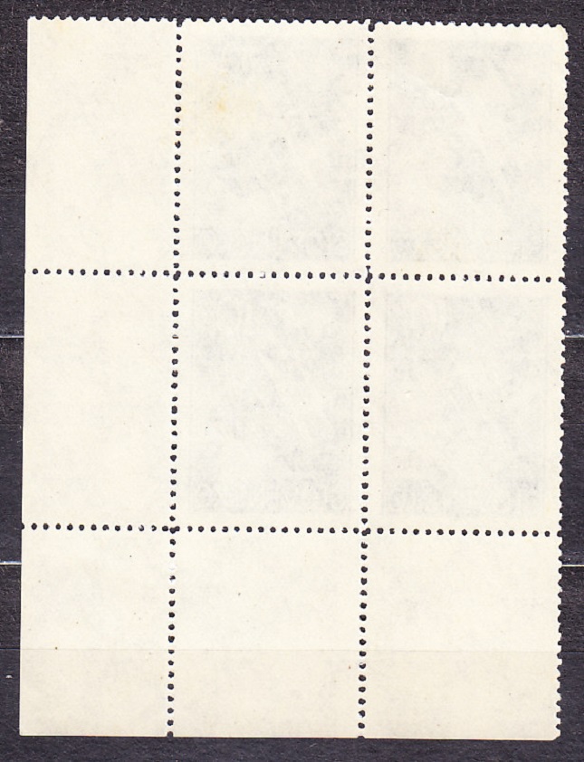 SLOVENSKÝ ŠTÁT 1940, Synek L8, ** čistý rohový 4-blok ( PD ). LETECKÉ. Priesvitka P3.