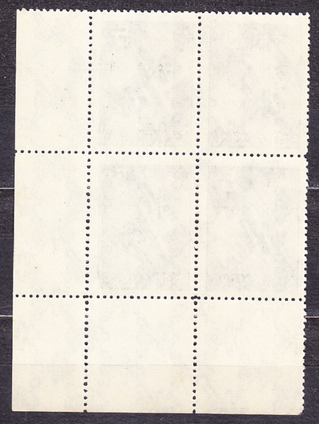 SLOVENSKÝ ŠTÁT 1940, Synek L7, ** čistý rohový 4-blok ( PD ). LETECKÉ. Priesvitka P4.