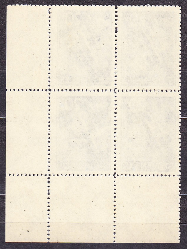 SLOVENSKÝ ŠTÁT 1940, Synek L9, ** čistý rohový 4-blok ( PD ). LETECKÉ. Priesvitka P4.