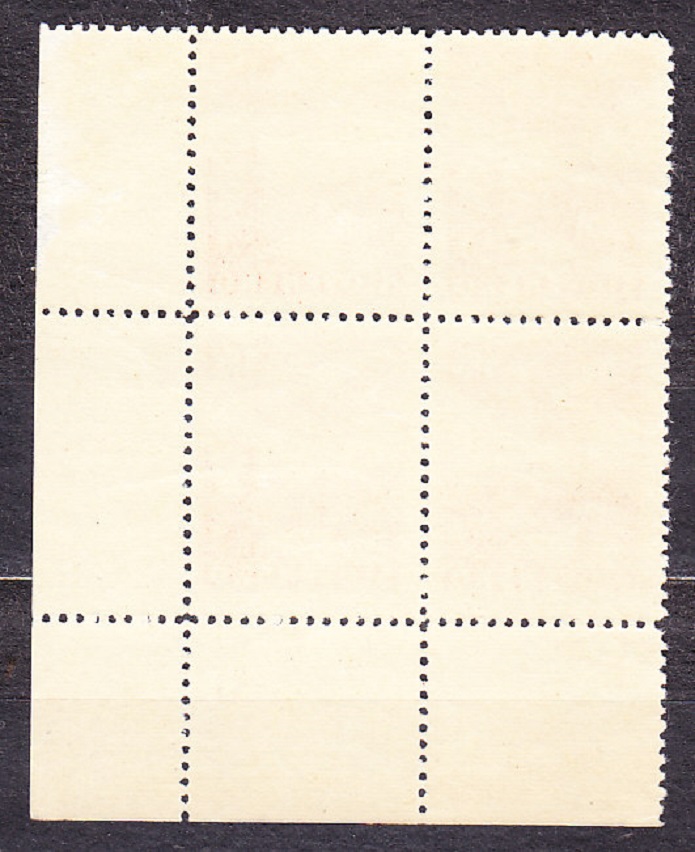 SLOVENSKÝ ŠTÁT 1939, Synek L3X, ** čistý rohový 4-blok ( PD ). LETECKÉ.