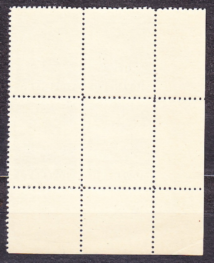 SLOVENSKÝ ŠTÁT 1939, Synek L2, ** čistý rohový 4-blok ( ĽD ). LETECKÉ.
