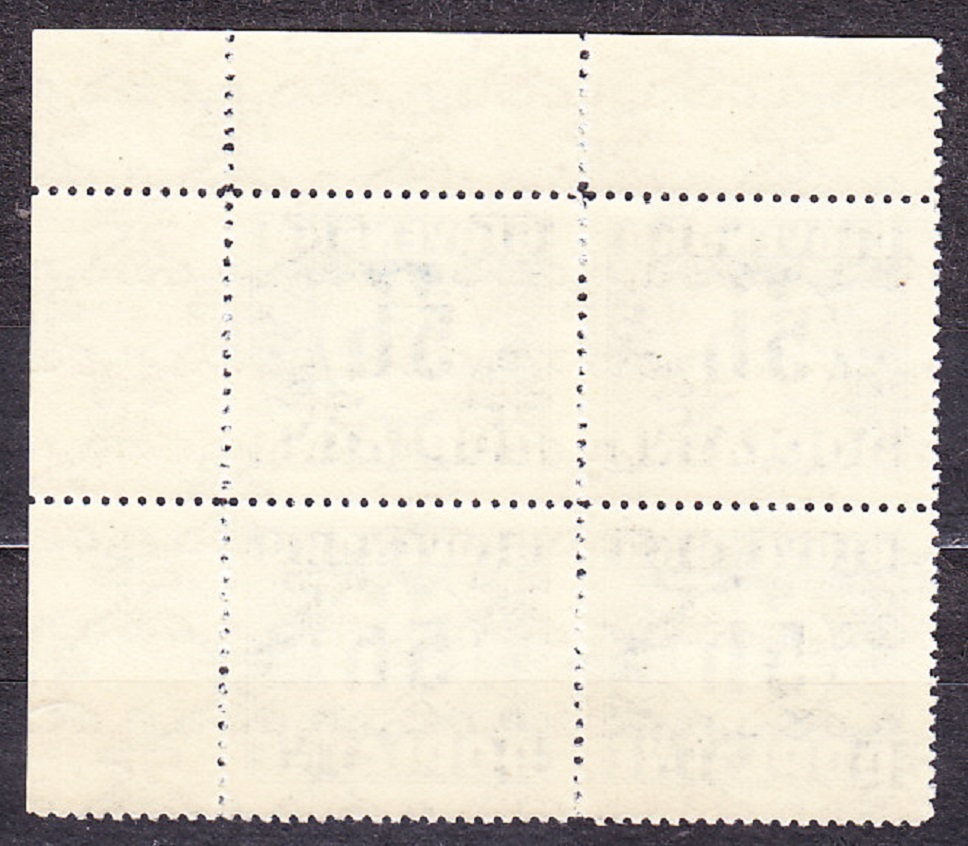 SLOVENSKÝ ŠTÁT 1940, Synek D1 Y, ** čistý rohový 4-blok ( PH ). DOPLATNÉ. Priesvitka P1.