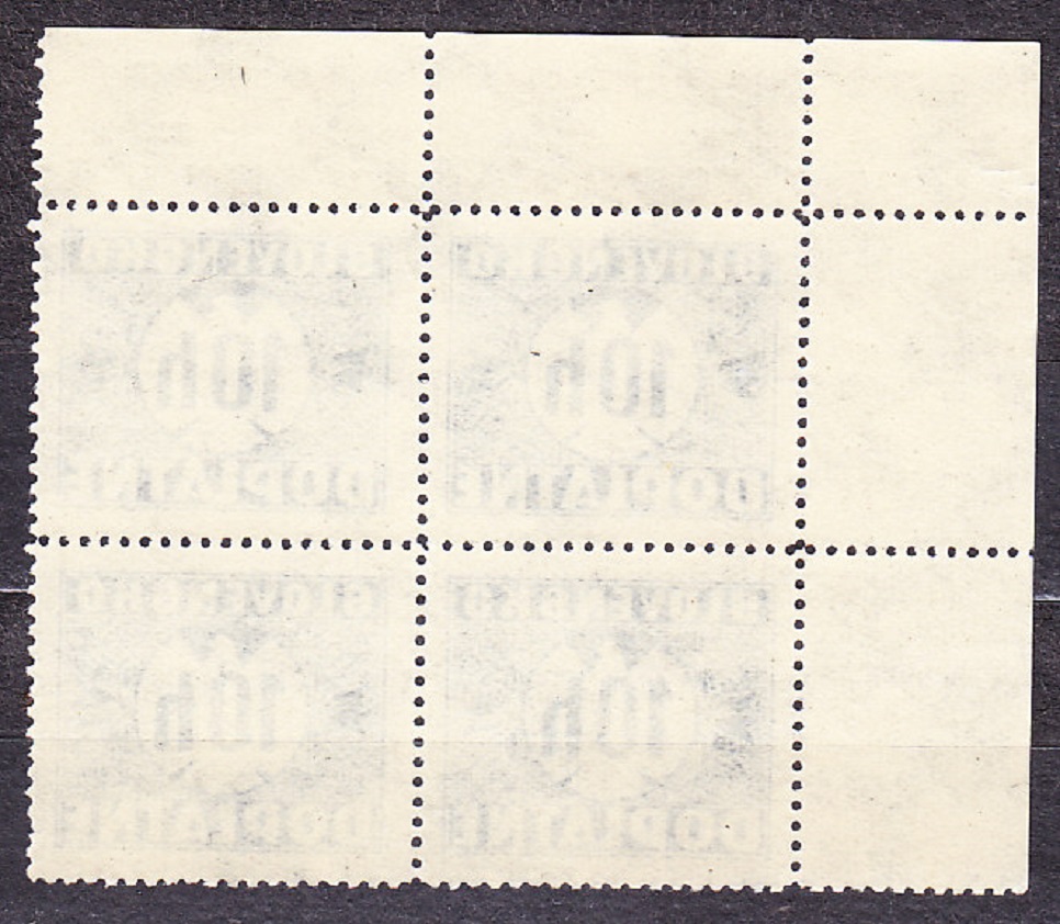 SLOVENSKÝ ŠTÁT 1940, Synek D2 Y, ** čistý rohový 4-blok ( ĽH ). DOPLATNÉ. Priesvitka P2.