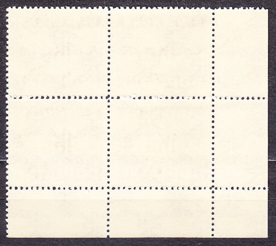 SLOVENSKÝ ŠTÁT 1940, Synek D8 Y, ** čistý rohový 4-blok ( ĽD ). DOPLATNÉ. Priesvitka P1.