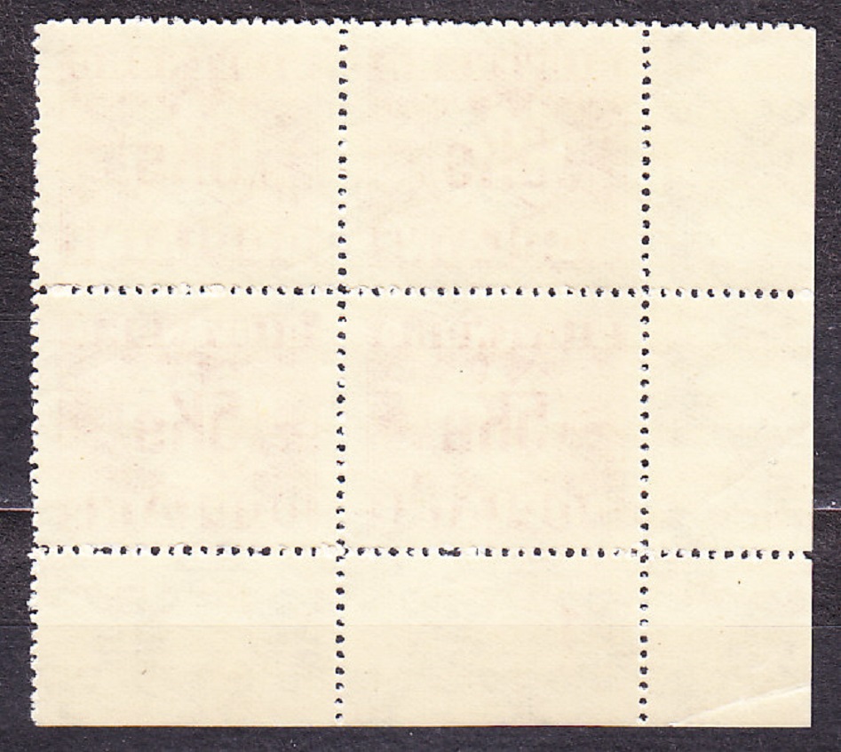 SLOVENSKÝ ŠTÁT 1940, Synek D10 Y, nepoužitý rohový 4-blok ( ĽD ). DOPLATNÉ. Priesvitka P2.