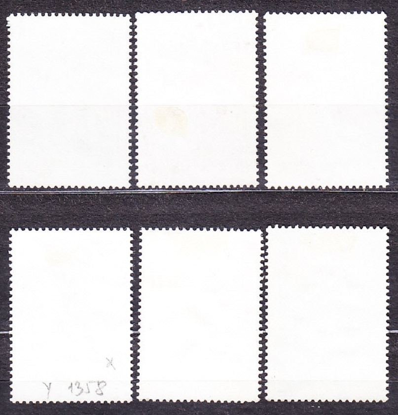 ARGENTÍNA 1983, Michel 1637, 1639-1643, razené. KVETY.
